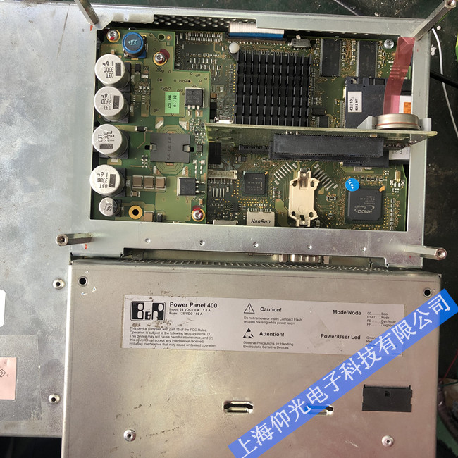 I(y)ؐR(B&R)Power Panel400|S