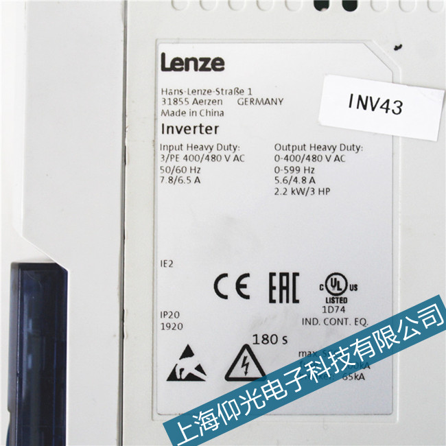 lenze9300׃lW(wng)ͬe(cu)`(zhun)I(y)SޙC(j)(gu)