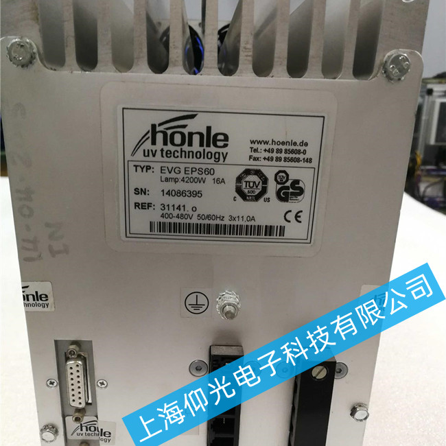 ØHONLE UVԴS4200W-UV׃S