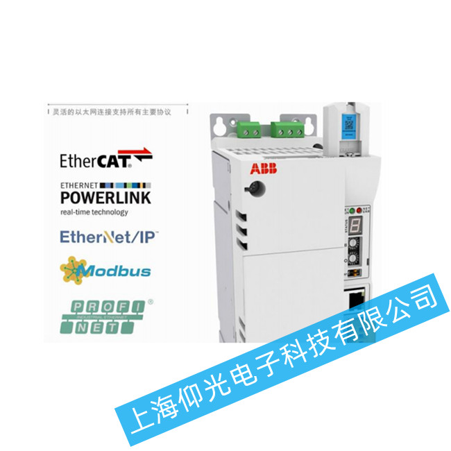 南京ABB伺服驅(qū)動器維修MFE180-04AN-07A0-4 報(bào)警1187維修