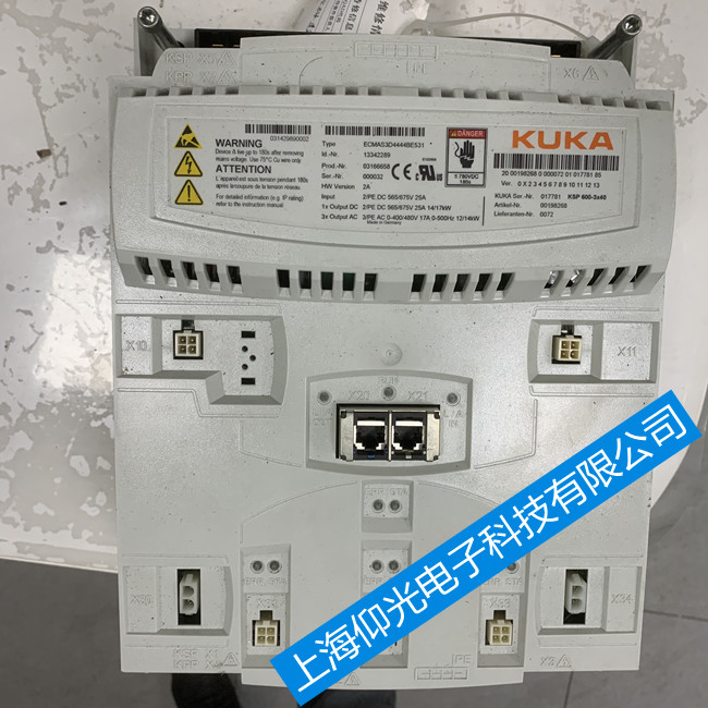 金華庫卡伺服驅動器維修檢測/庫卡KRC4驅動器維修