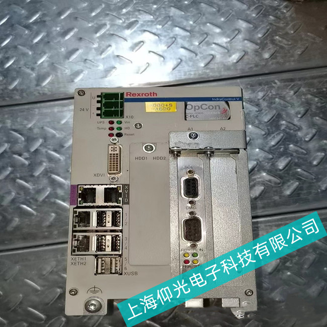 濟(jì)寧力士樂(lè)工控機(jī)主板之顯卡常見(jiàn)故障的解決方法