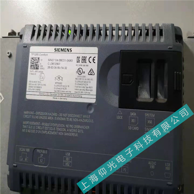 西門子6AV2124-0JC01觸摸屏不顯示電路板故障維修技巧