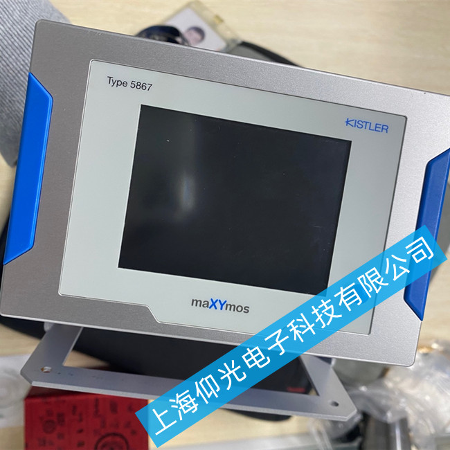KISTLER奇石樂COMO系列觸摸屏維修分析