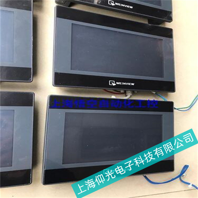 北京EVIEW威綸通MT6103IP觸摸屏怎么可以自動(dòng)彈出報(bào)警頁面