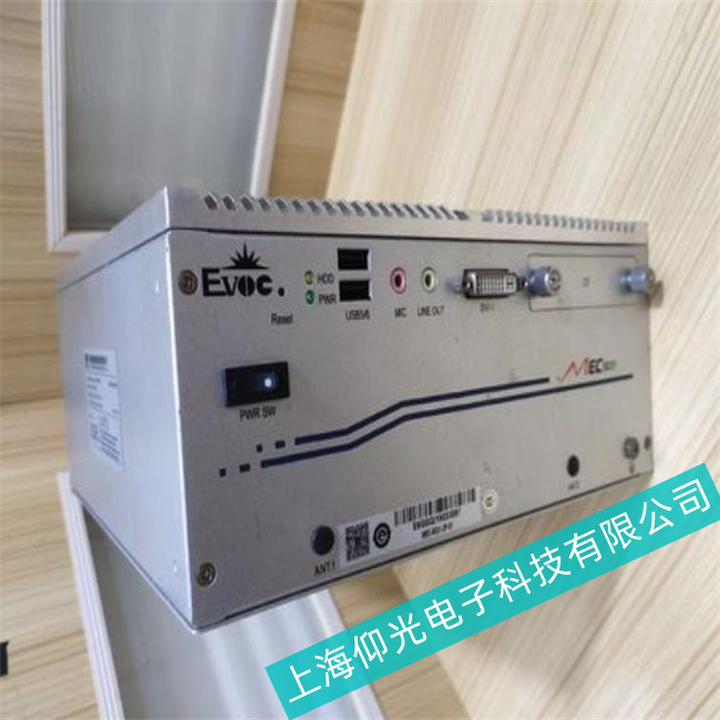 20年維修經(jīng)驗(yàn)簡(jiǎn)述研祥EVOC工控機(jī)不能啟動(dòng)維修步驟