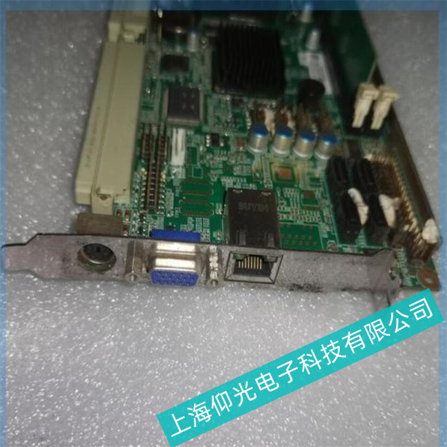 仰光維修研祥工控機(jī)各種罕見故障不限型號(hào)