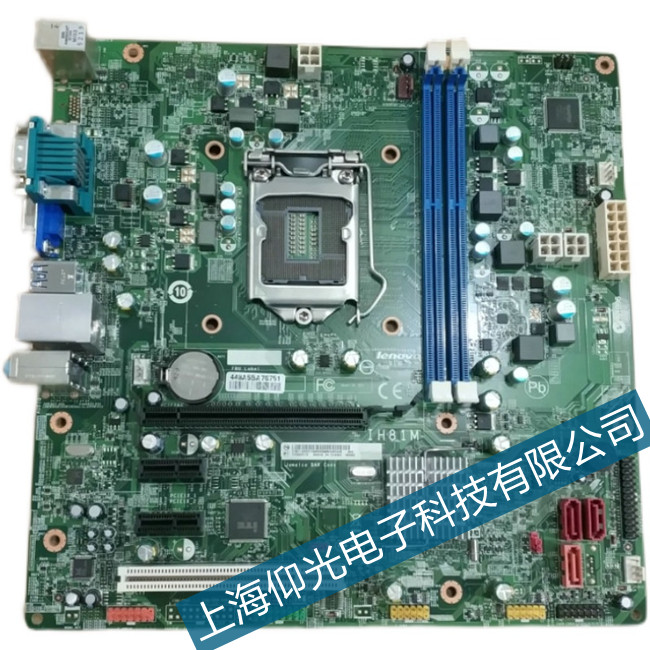 BECKHOFF倍福伺服器上電顯示CD47代碼維修點在哪里