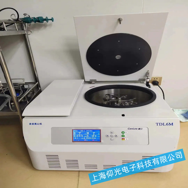 離心機(jī)常見問題故障的應(yīng)對處理方法