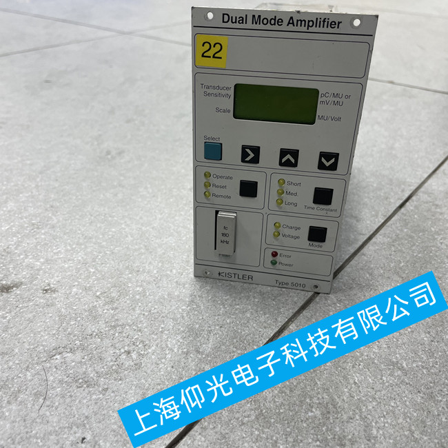 KISTLER奇石樂(lè)放大器維修5015A1010故障報(bào)警維修方法