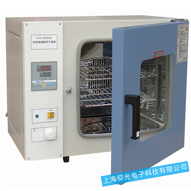 干燥設(shè)備-干燥箱的常見故障及解決辦法