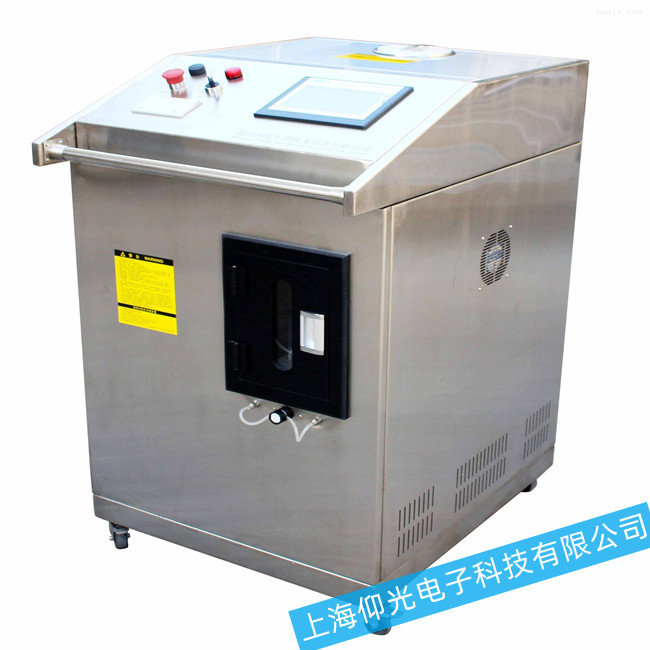 過(guò)氧化氫滅菌器三大故障分析及處理措施