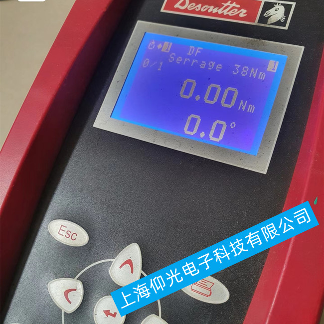 嘉定Desoutter馬頭擰緊控制器維修-報警代碼E10維修方法