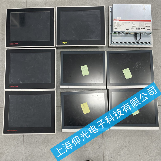 倍福觸摸屏維修 CP7002-1006-0010黑屏故障維修