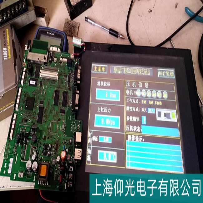 上海DELTA臺達(dá)觸摸屏顯示不清楚故障維修品牌企業(yè)