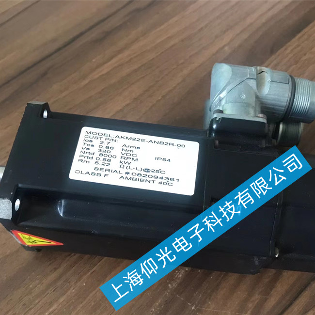 DANAHER丹納赫伺服電機(jī)維修AKM22E-ANB2繞組和電纜故障