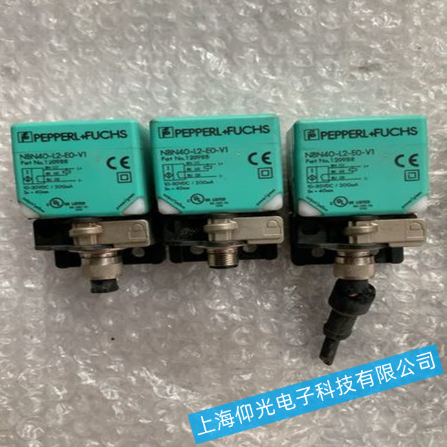 倍加福超聲波傳感器遇到故障時的專業(yè)維修措施