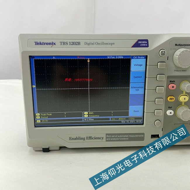 仰光維修泰克TBS1202B數字示波器常遇故障