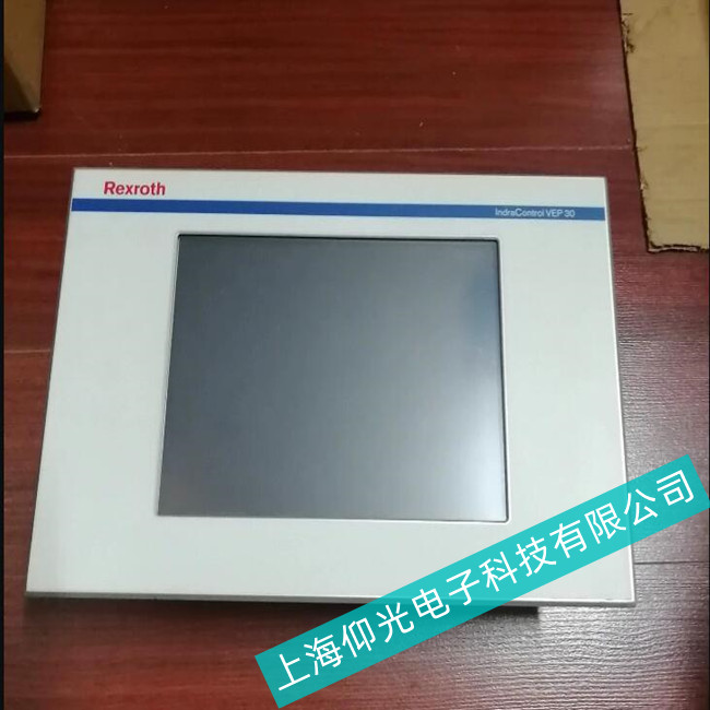 Rexroth力士樂工控機MTX VSB系列液晶屏藍屏故障原因