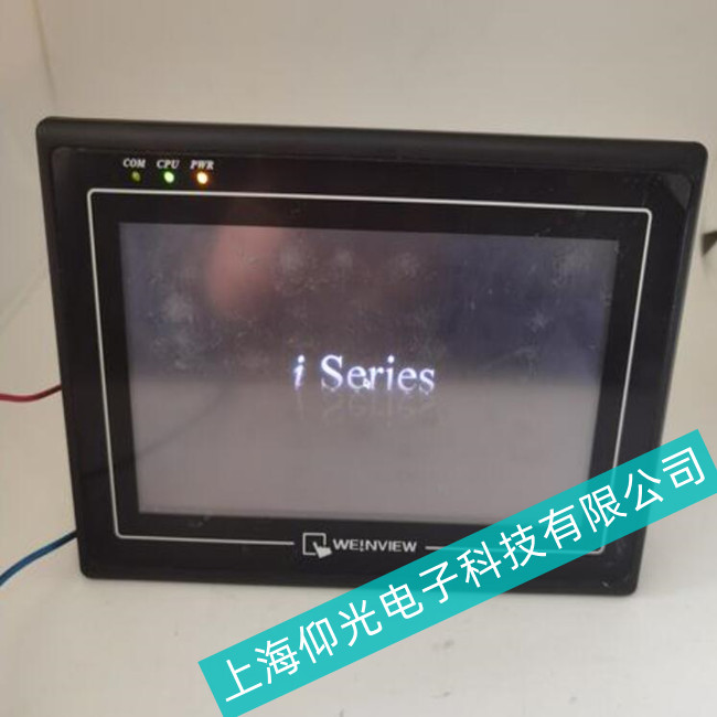 上海實(shí)力維修公司//威綸通觸摸屏MT8103IE電源板故障解決方法