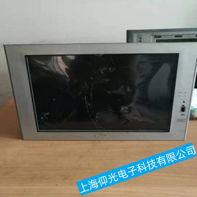普洛菲斯工控機維修-安裝兩個殺毒軟件后,工控機無法正常啟動