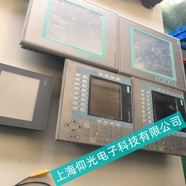 無錫市折彎機(jī)SIEMENS西門子觸摸屏故障解決方法//供應(yīng)低價維修