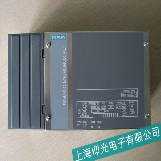 維修西門(mén)子工控機(jī)PC547B電源燒壞故障上海服務(wù)中心-技術(shù)雄厚